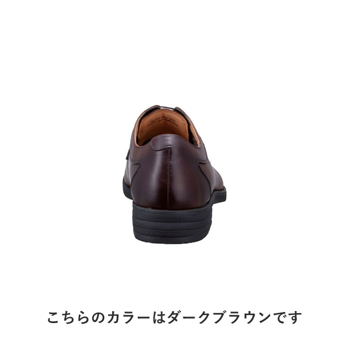 REGAL（リーガル） 公式 REGAL 26BL スワールトウ GORE-TEX SURROUND