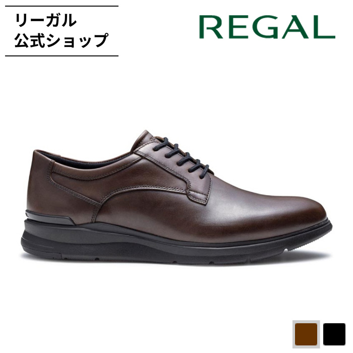 REGAL（リーガル） 公式 REGAL 26AL スワールトウ ブラウン ビジネス