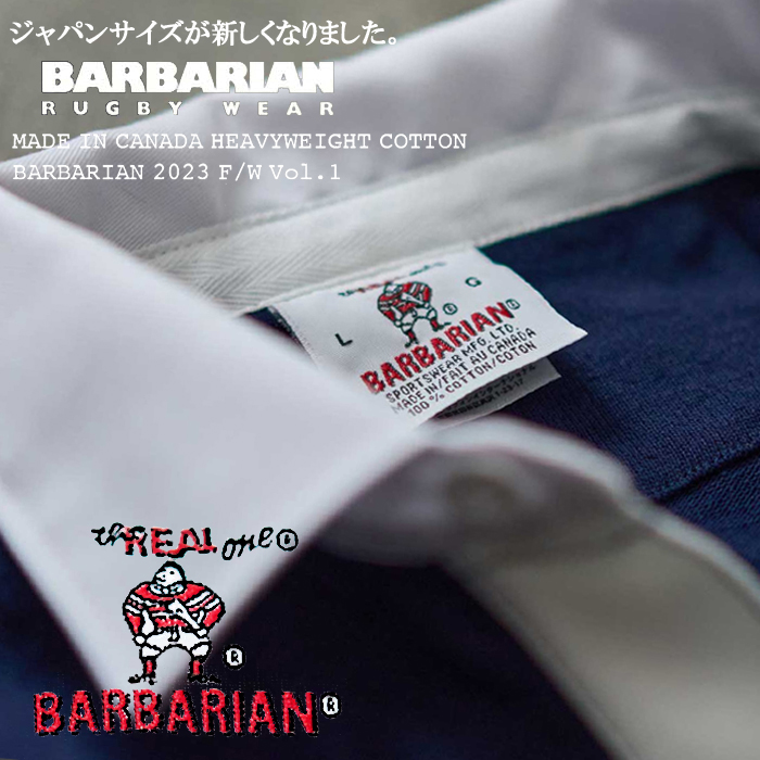 Barbarian（バーバリアン） 