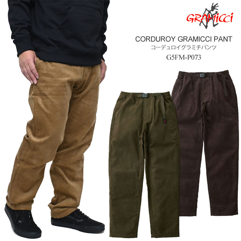 GRAMICCI（グラミチ） ロングパンツ メンズ コーデュロイグラミチ