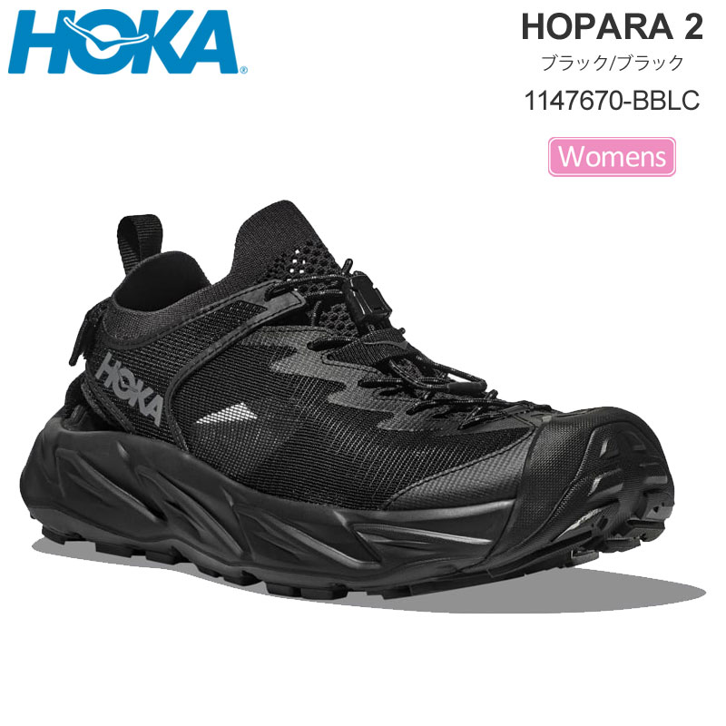 hok-1147670-bblc_20.jpg
