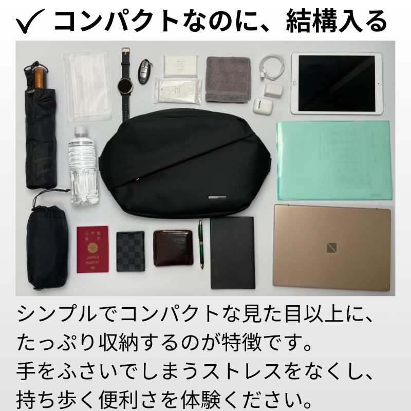 NIG公式】 ワーカーズバッグ QUICK PACK 13 クイックパック A4パソコン