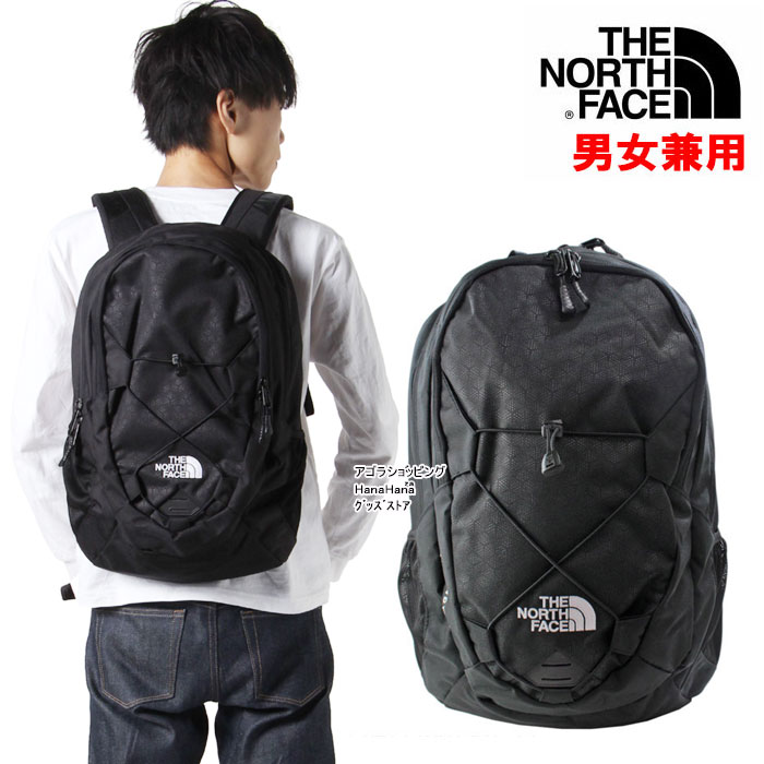 THE NORTH FACE（ザ ノースフェイス） 【並行輸入品】ノースフェイス