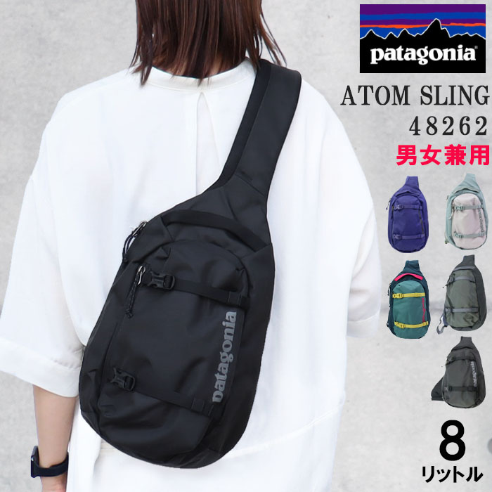 patagonia（パタゴニア） 【並行輸入品】パタゴニア バッグ 48261