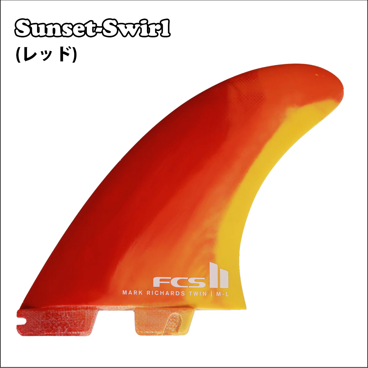 25fcs2-mr07.jpg