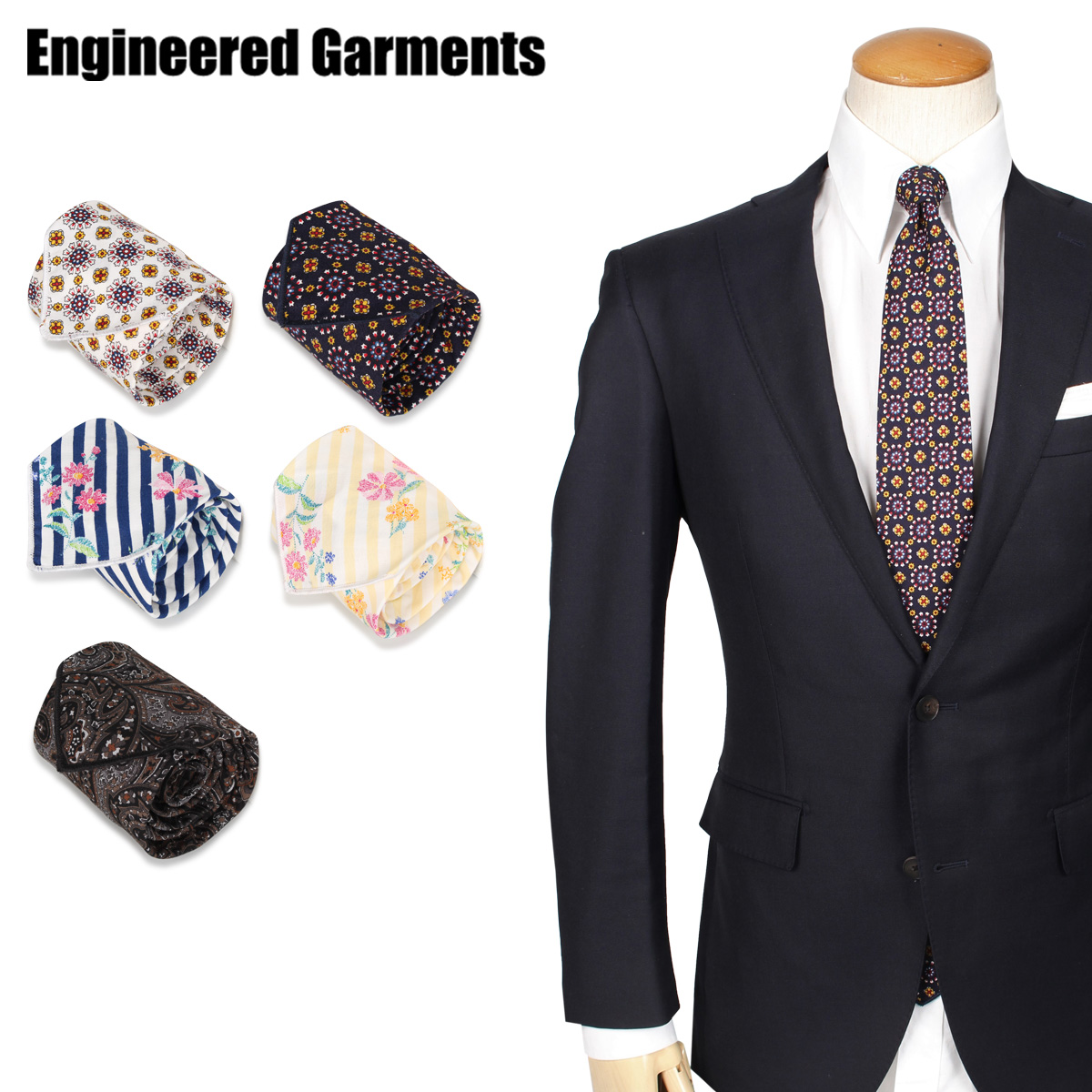 Engineered Garments（エンジニアド ガーメンツ） ENGINEERED エンジニ