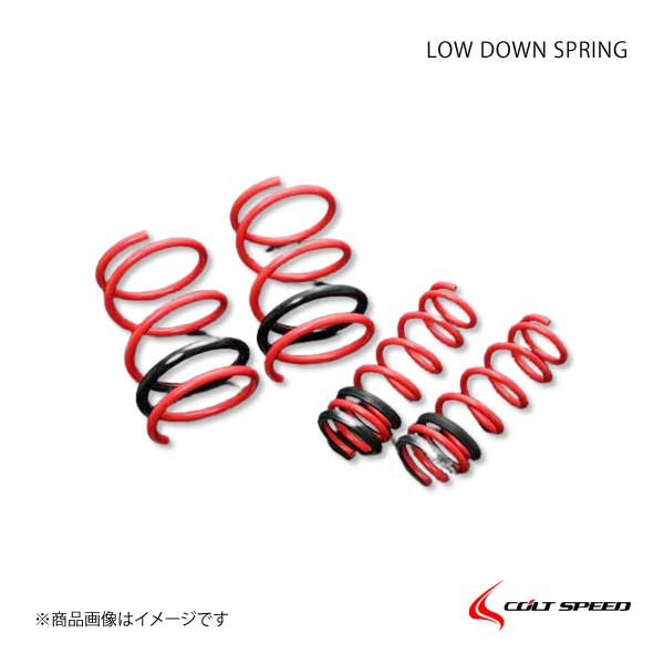 COLT SPEED コルトスピード ローダウン・スプリングキット ギャラン