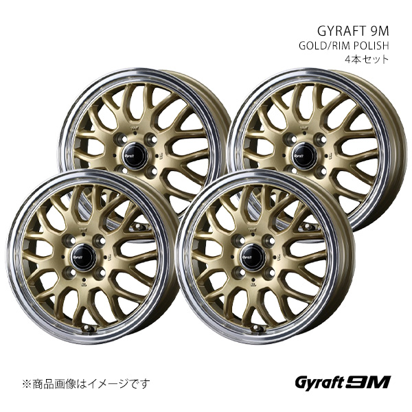 SHIBATIRE シバタイヤ シバホイール G23 アルミホイール2本セット 15
