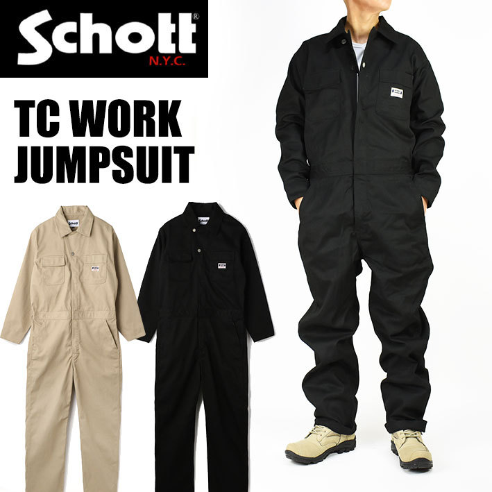 3116033-tot.jpg