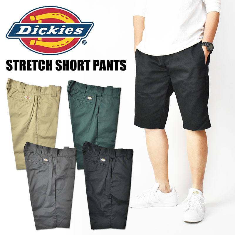 Dickies（ディッキーズ） 874H5 TC ストレッチ ショートパンツ ハーフ