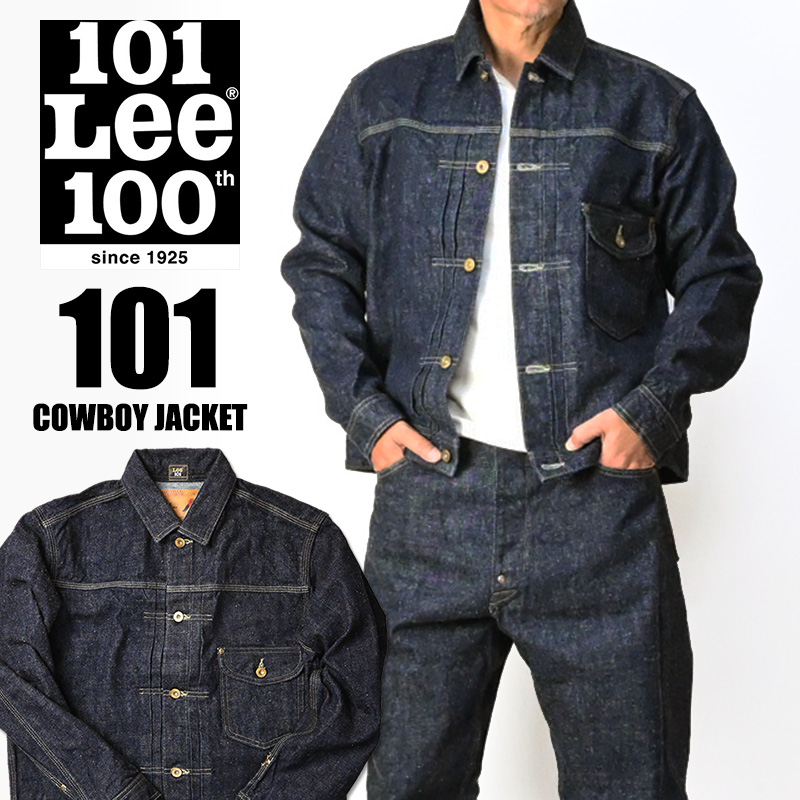 lm1020-tot.jpg