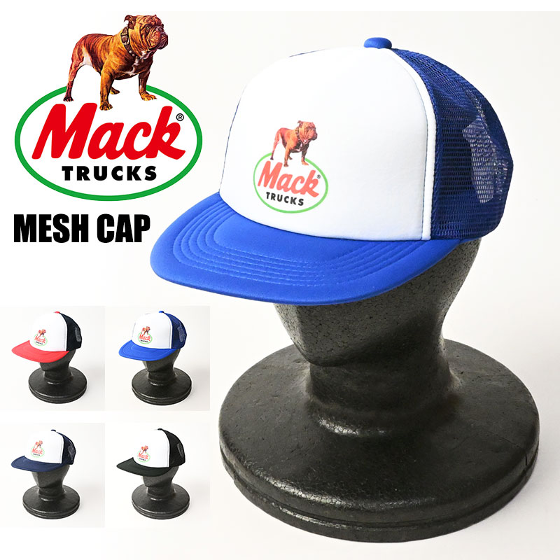 mctc-006-tot.jpg