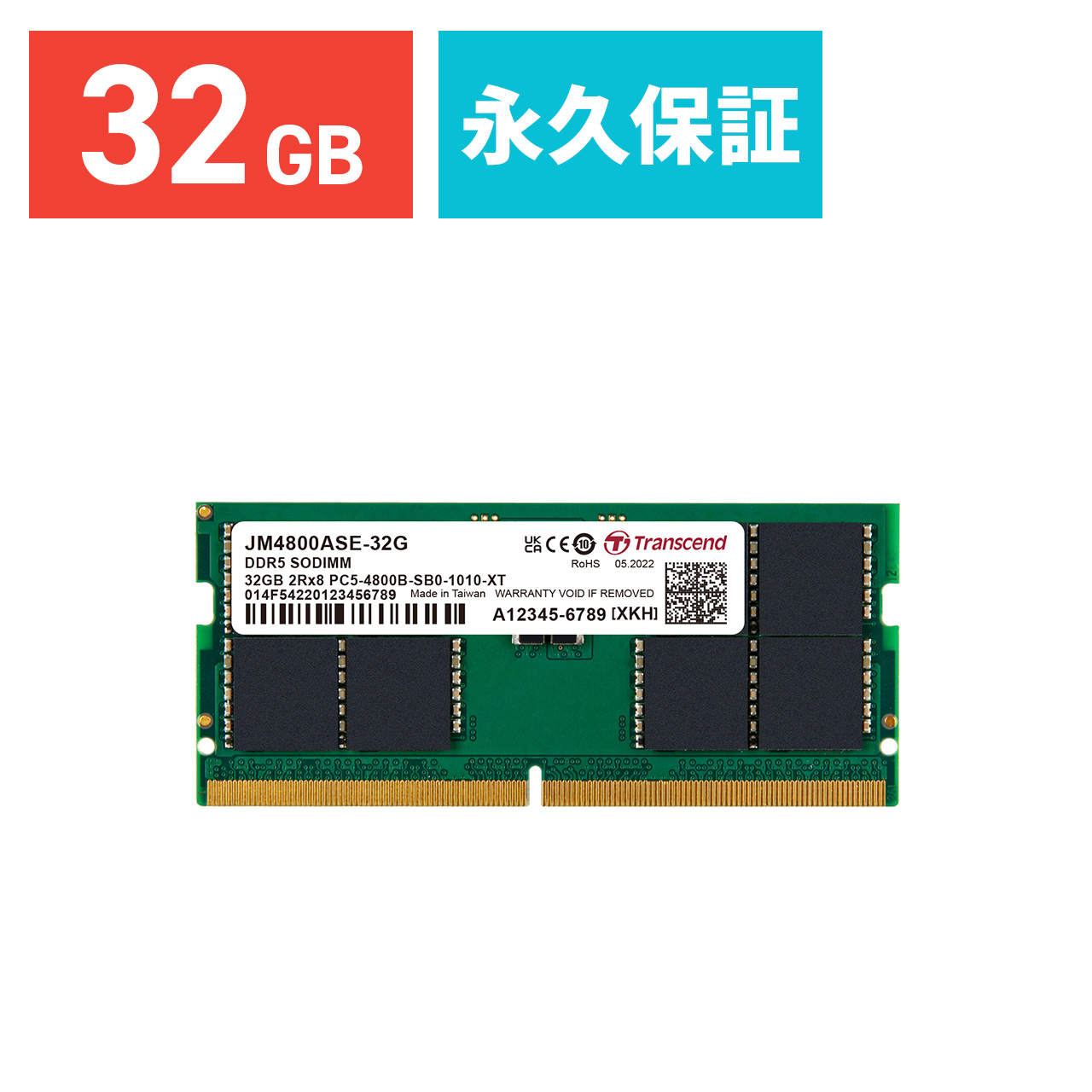 SANWA SUPPLY（サンワサプライ） Transcend ノートPC用メモリ 32GB