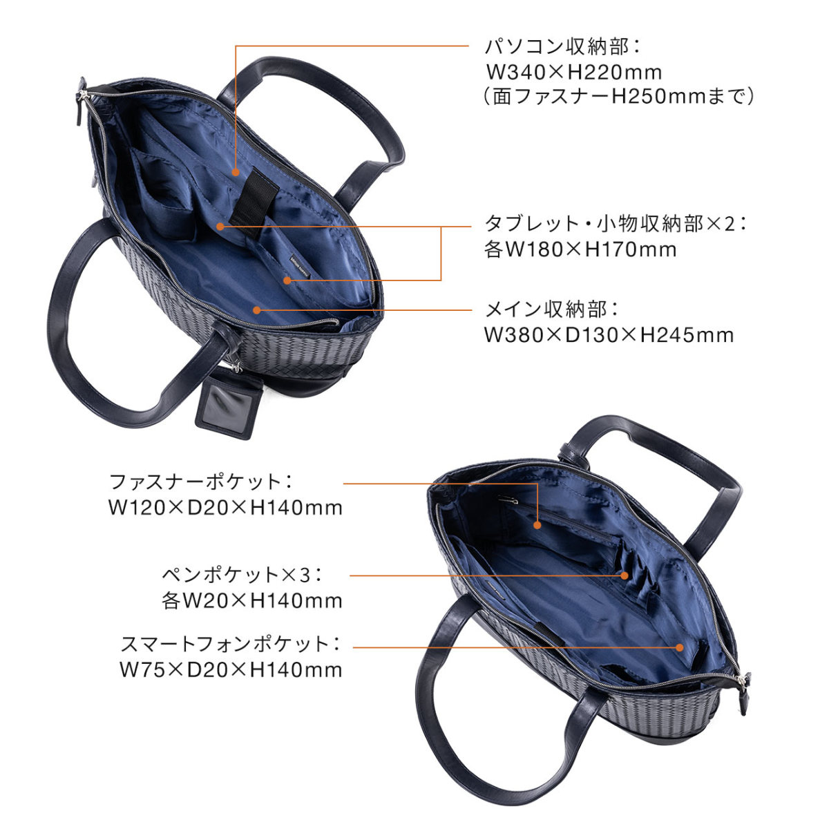SANWA SUPPLY（サンワサプライ） トートバッグ メンズ ビジネス 合皮