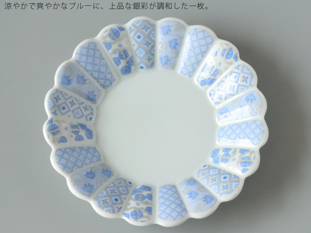 林九郎窯のおすすめ人気商品一覧 通販 - Yahoo!ショッピング