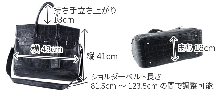 PELLE MORBIDA（ペッレ モルビダ） PELLE MORBIDA Maiden Voyage