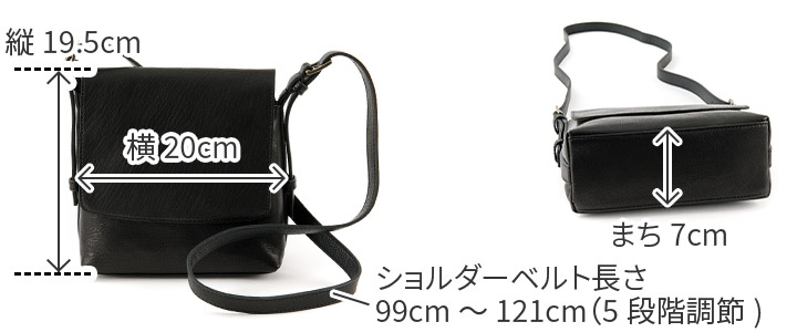 Dakota（ダコタ） ブラックレーベル 3年保証＋プレゼント付 Dakota