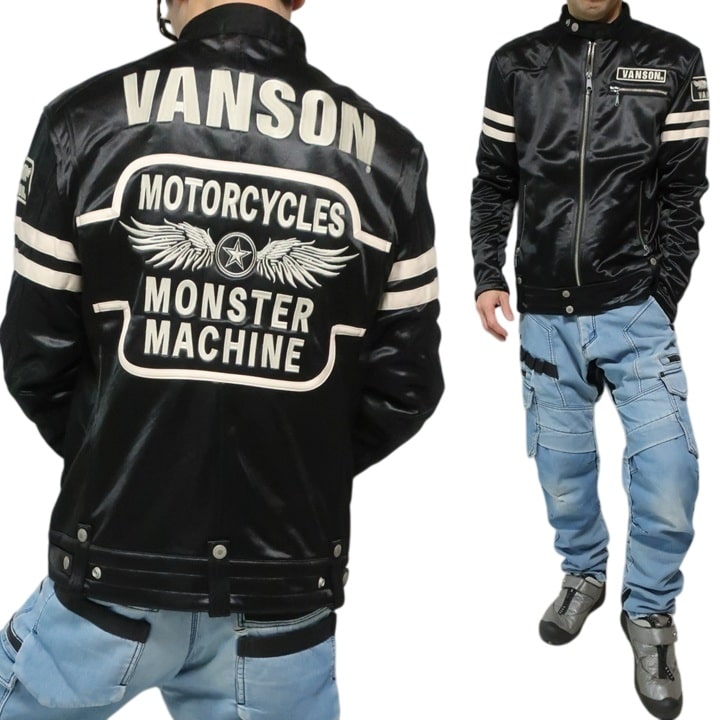 VANSON（バンソン） ライダースジャケット 表サテン/裏フリース