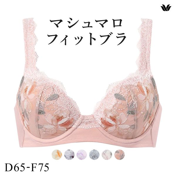 40bxb486df-cfm06m.jpg?size=n