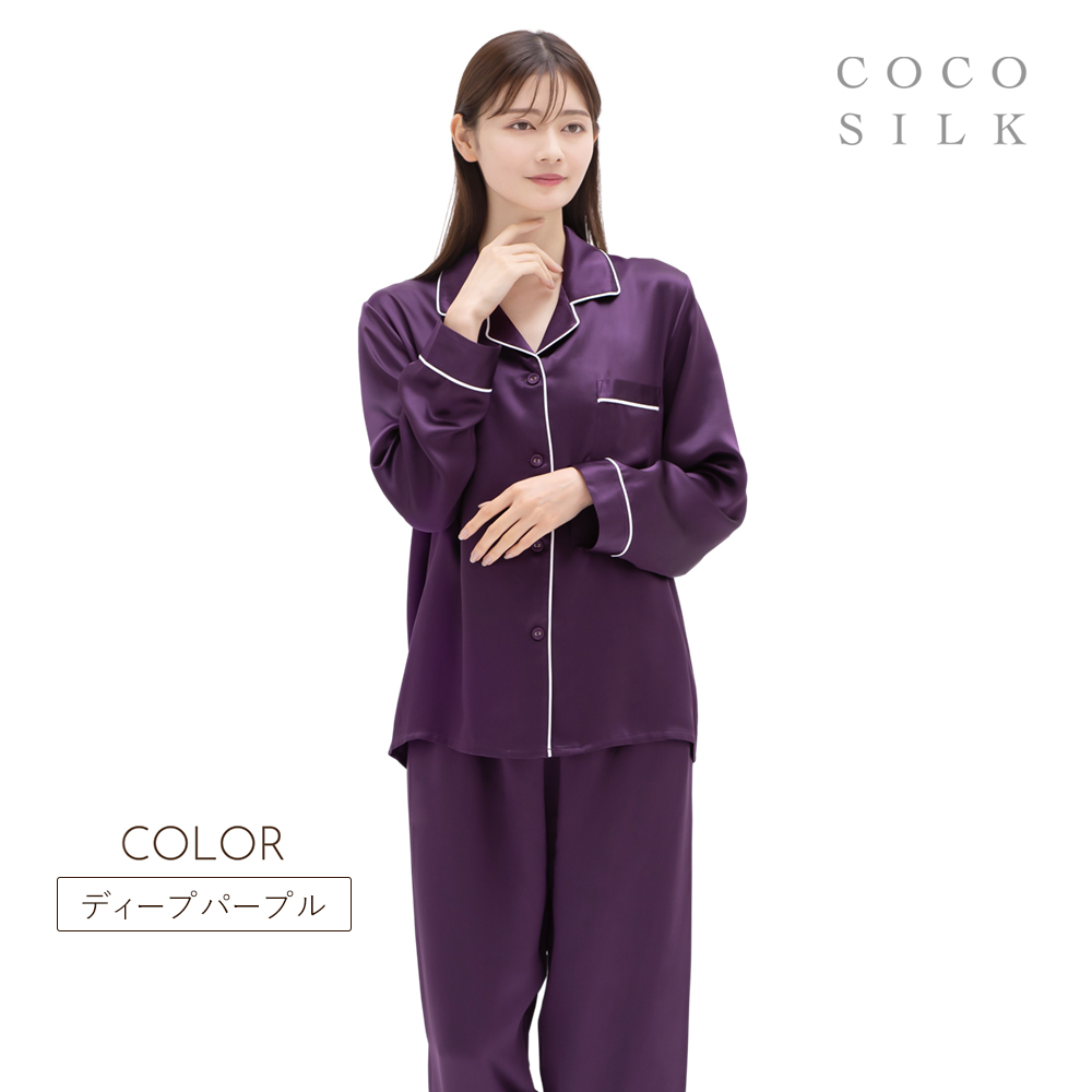 COCOSILK（ココシルク） シルクパジャマ シルク パジャマ レディース