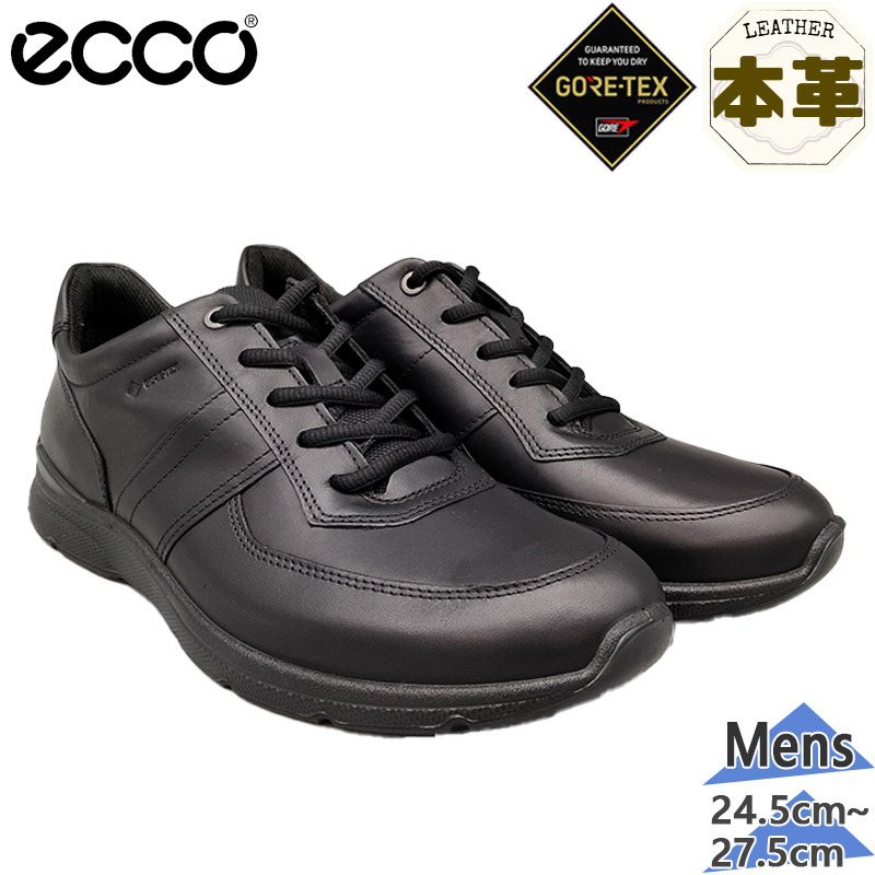 ecco（エコー） メンズ IRVING アーヴィング スニーカー 靴 シューズ