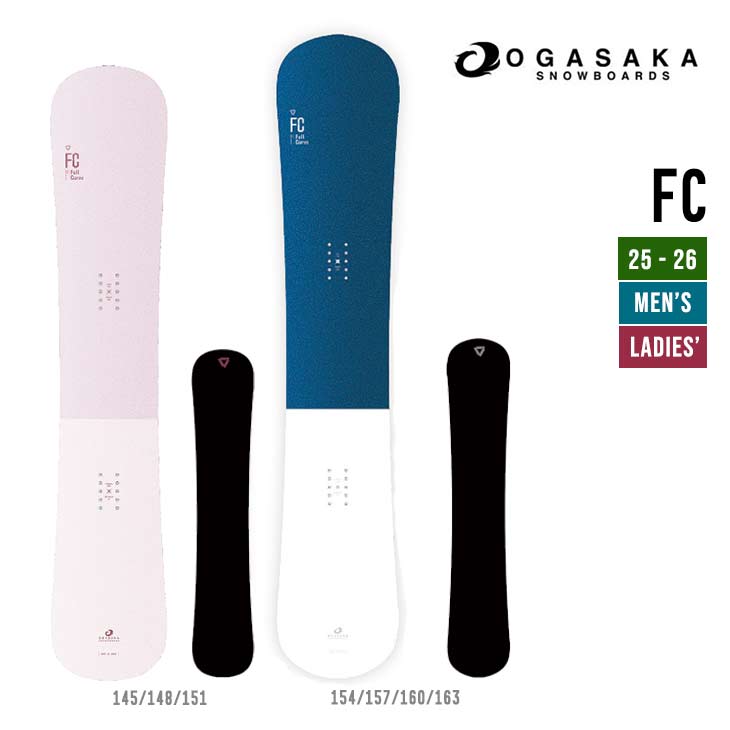 OGASAKA オガサカ 25-26 FC エフシー 2025-2026 スノーボード