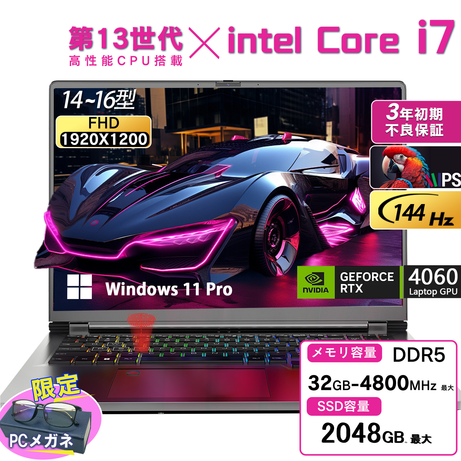 VETESA 新品 ノートパソコン 薄型ノートPC office Windows11搭載 14
