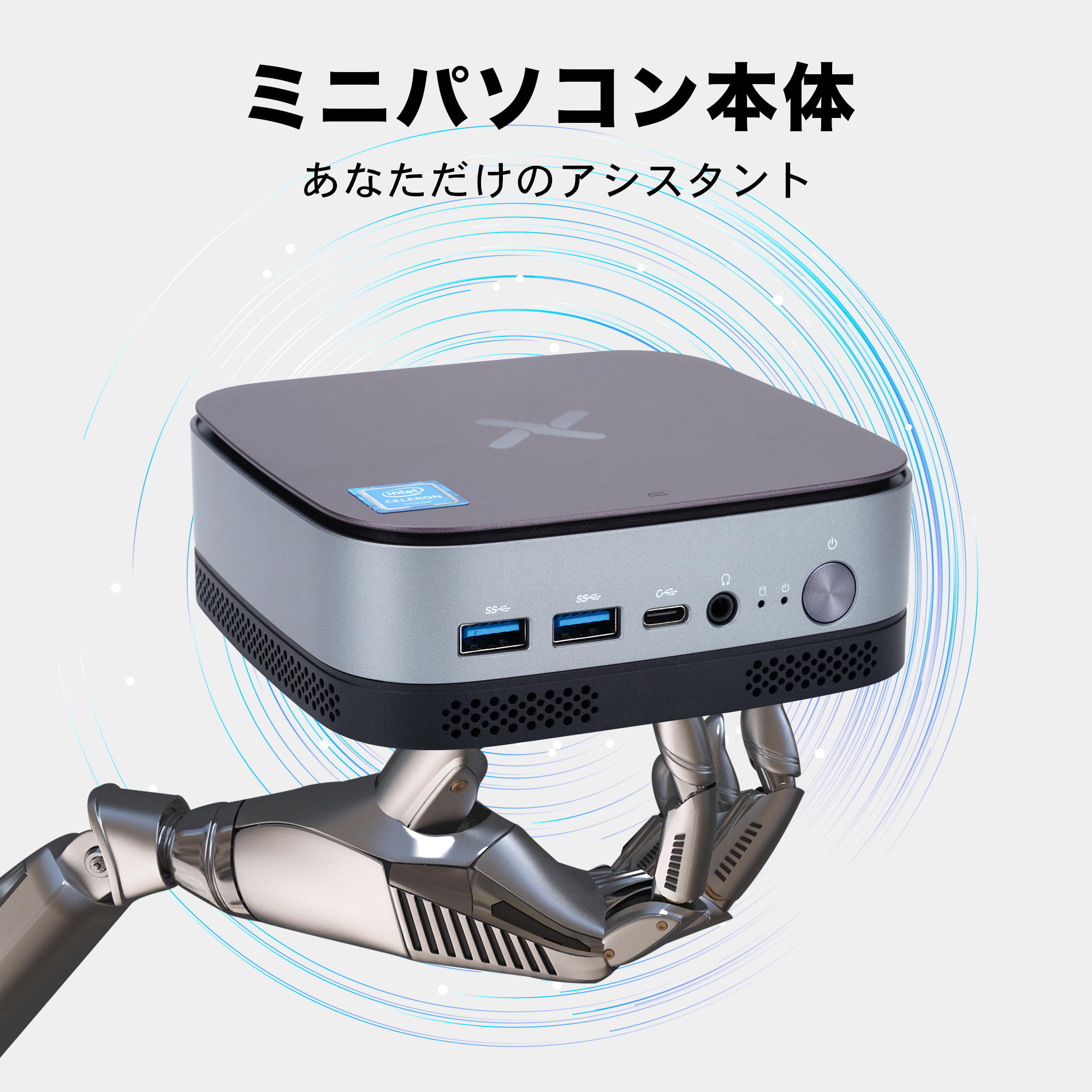 VETESA コンパクト小型 パソコン Windows11搭載 ミニPC小型