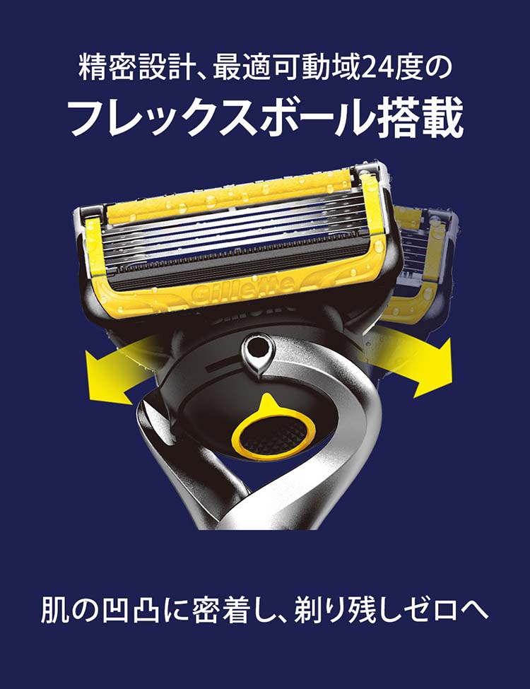 z4987176032720-2.jpg
