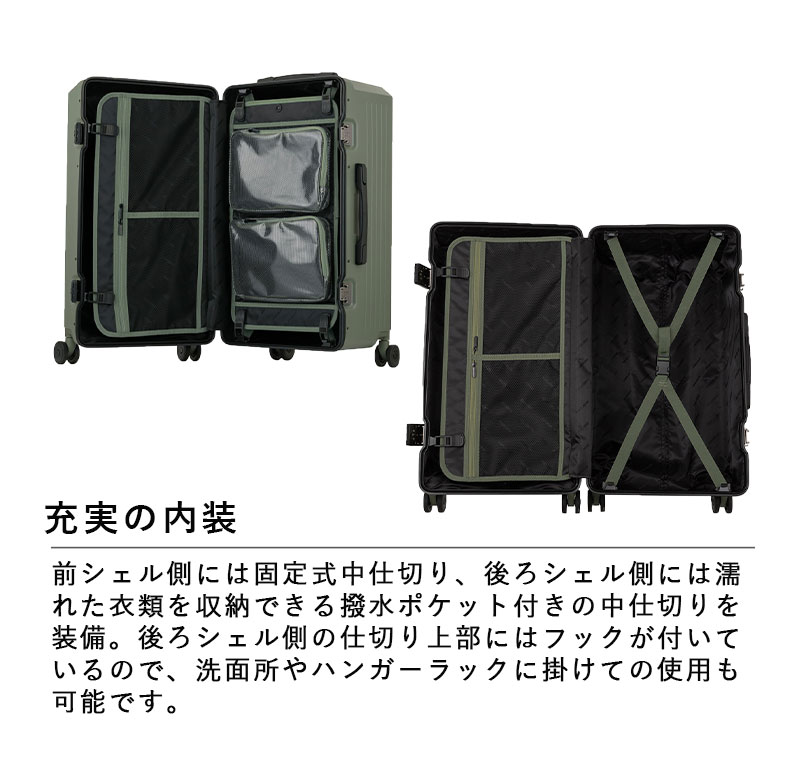 ティーアンドエス 送料無料 正規品 スーツケース T＆S レジェンド