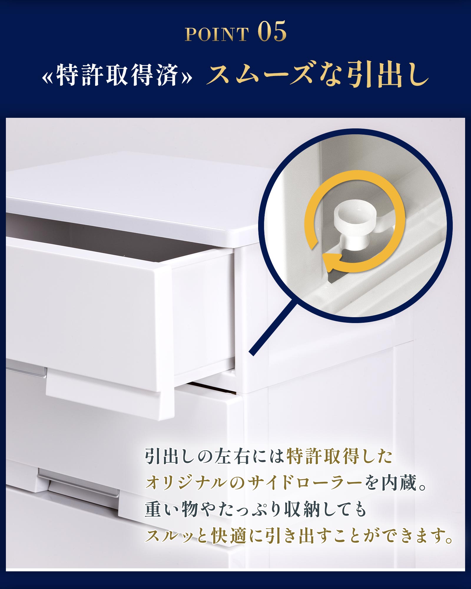 天馬 【3/5限定！15％OFFクーポン】収納ケース 衣装ケース チェスト