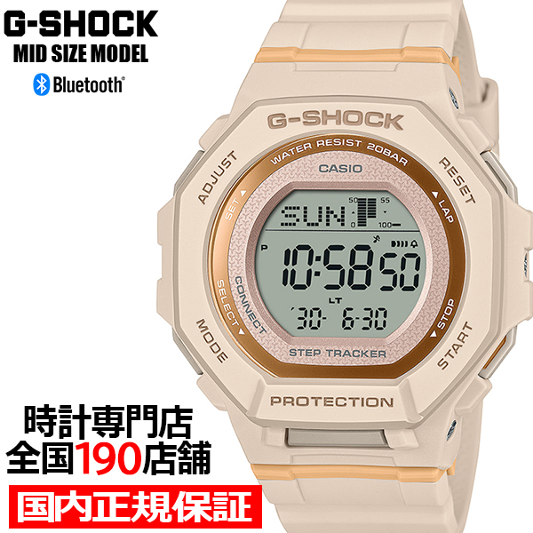 G-SHOCK ミッドサイズ GMD-B300シリーズ GMD-B300-4JF メンズ