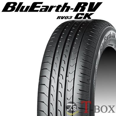 ヨコハマタイヤ（YOKOHAMA TIRE） (2025年製)(在庫あり)(即納可能)正規
