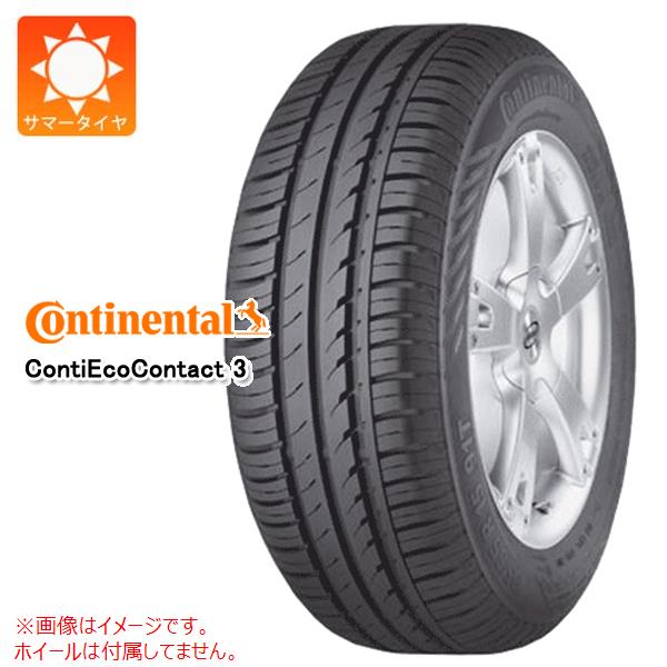 EcoContact 2本以上で送料無料 1本 サマータイヤ 185/65R15 88T