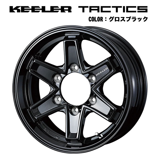 X-ICE ハイエース/レジアスエース等 新品スタッドレス ミシュラン