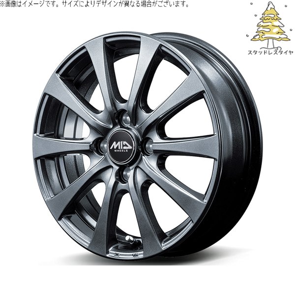X-ICE トヨタ シエンタ 170系 185/60R15 スタッドレス | エックス
