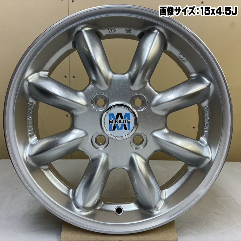 KOSEI 14×5.0J +35 4/100 MINILITE 新品 14インチ ホイールのみ 4本