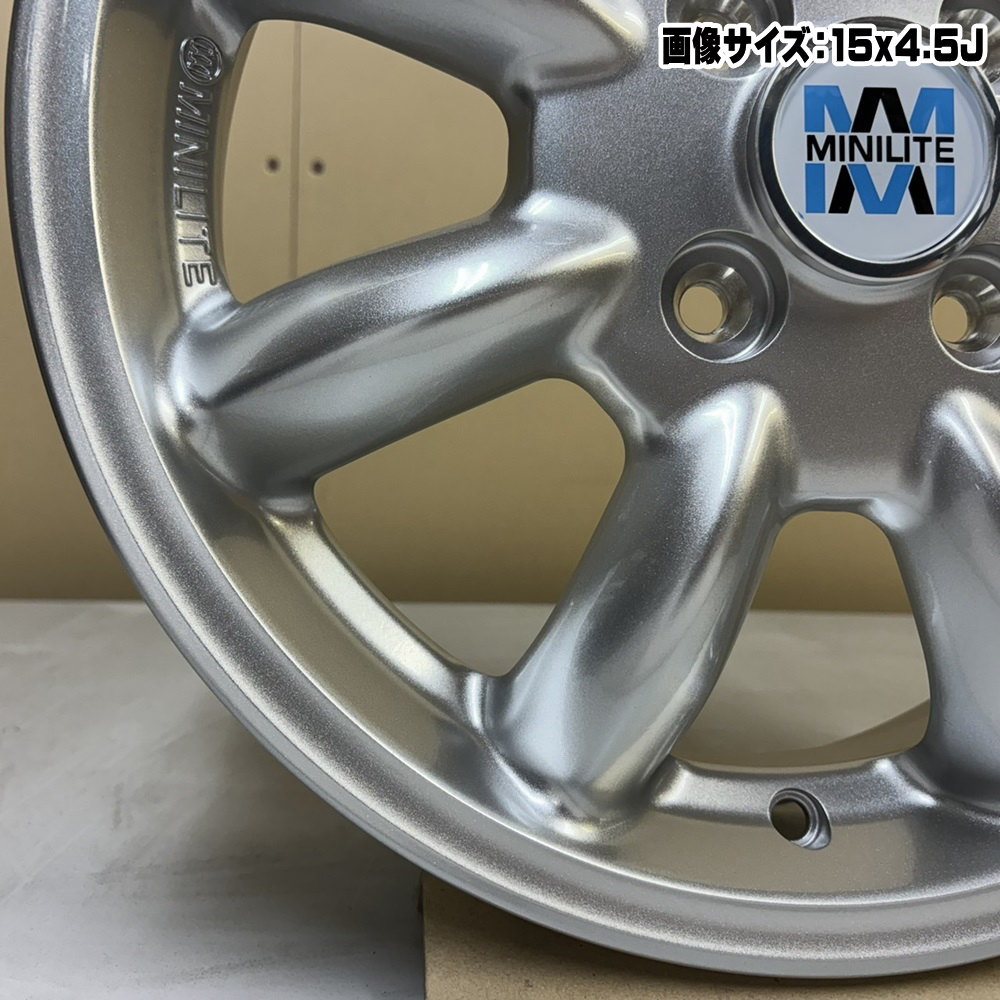 KOSEI 14×5.0J +35 4/100 MINILITE 新品 14インチ ホイールのみ 4本