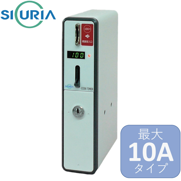 td-s3-100c_1.jpg