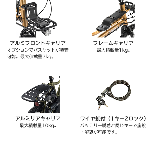 Panasonic（パナソニック） 台数限定【2025年モデル】パナソニック EZ