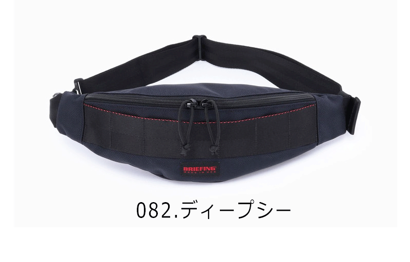 BRIEFING（ブリーフィング） ボディバッグ BRIEFING TRIPOD