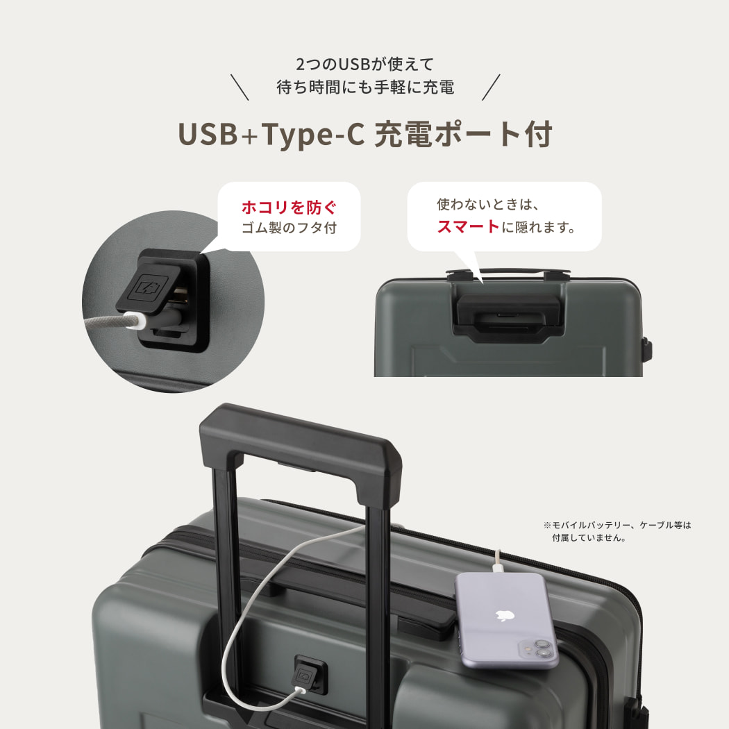 LW 67cm 5524-67 スーツケース キャリーケース ファスナータイプ