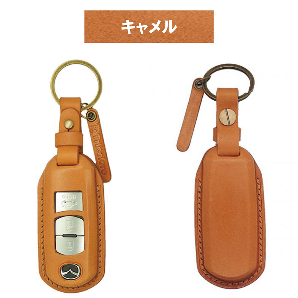Tricolore Exchange（トリコローレエクスチェンジ） マツダ CX-5 KF