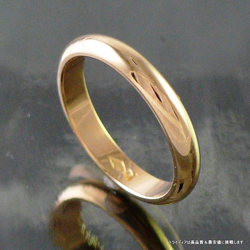 TRIDEA JEWELRY（トライディアジュエリー） ゴールドリング 18金 K18