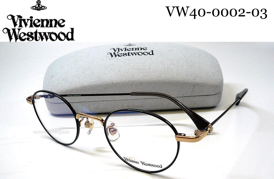 Vivienne Westwood（ヴィヴィアンウエストウッド） ヴィヴィアン
