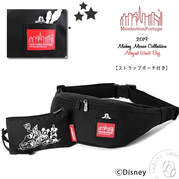 Manhattan Portage（マンハッタンポーテージ） ミッキーマウス