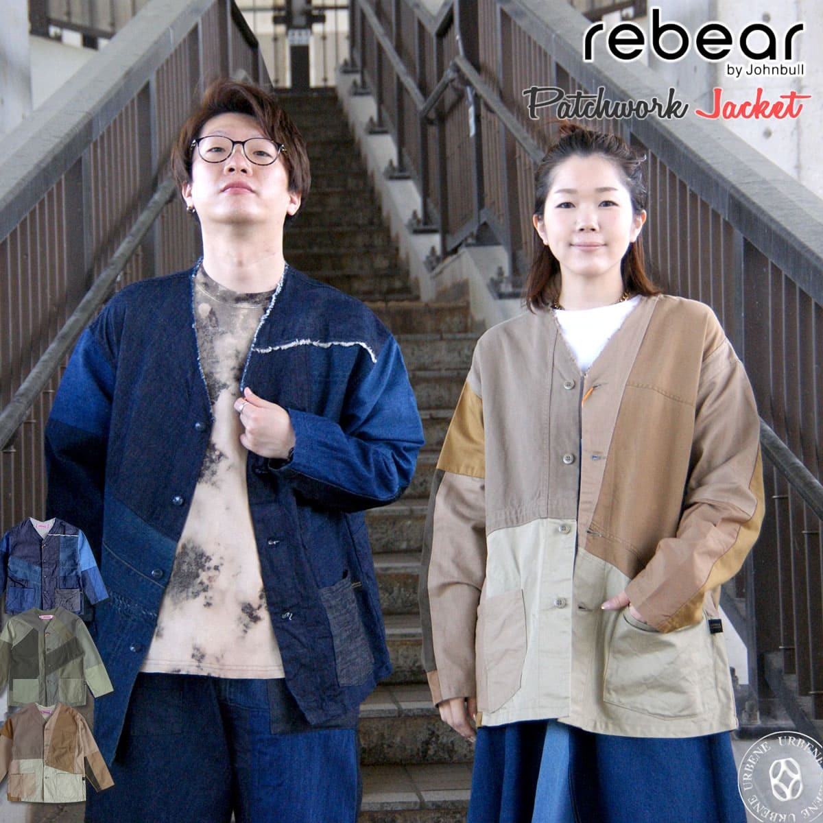 rebear-x2021_1.jpg