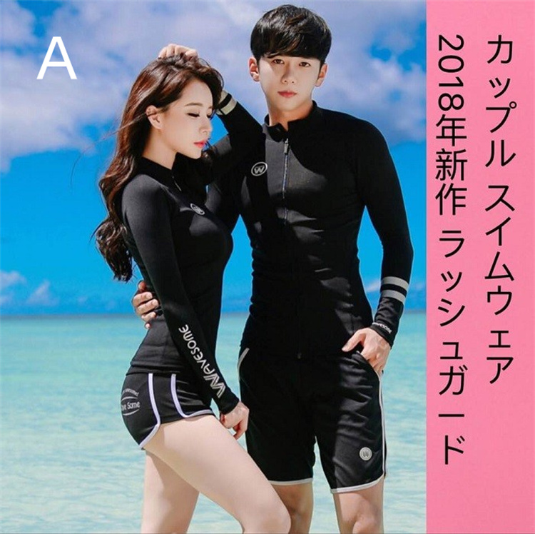 水着レディース 3点セット メンズ 水着 2点セット カップル スイム