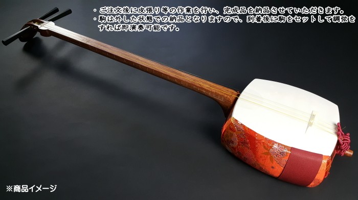 imgrc0071696549.jpg