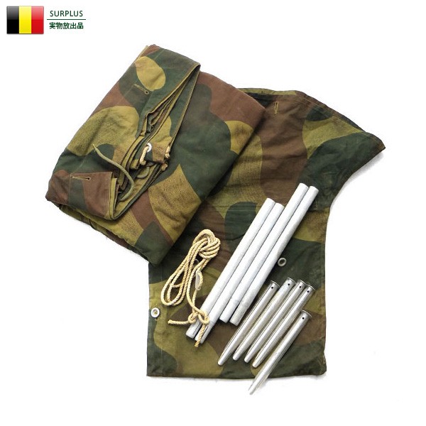 MILITARY（ミリタリー） 実物 USED ベルギー軍 テントシェル ポール